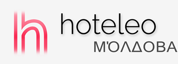 Ξενοδοχεία στη Μόλδοβα - hoteleo